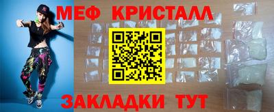 ПСИЛОЦИБИНОВЫЕ ГРИБЫ Волжский