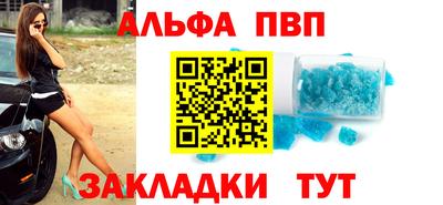ПСИЛОЦИБИНОВЫЕ ГРИБЫ Волжский