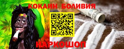 герыч Волжск
