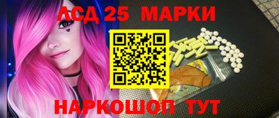 герыч Волжск