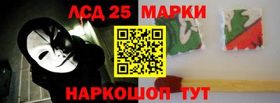 ПСИЛОЦИБИНОВЫЕ ГРИБЫ Волжский