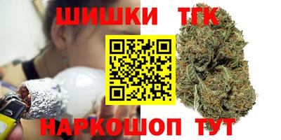 ПСИЛОЦИБИНОВЫЕ ГРИБЫ Волжский