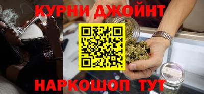 герыч Волжск