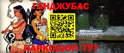 ПСИЛОЦИБИНОВЫЕ ГРИБЫ Волжский