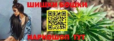 ПСИЛОЦИБИНОВЫЕ ГРИБЫ Волжский