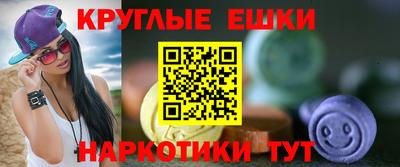 герыч Волжск