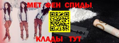 ПСИЛОЦИБИНОВЫЕ ГРИБЫ Волжский