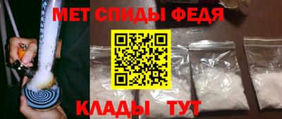 герыч Волжск