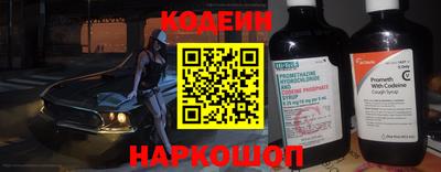герыч Волжск