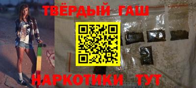 ПСИЛОЦИБИНОВЫЕ ГРИБЫ Волжский
